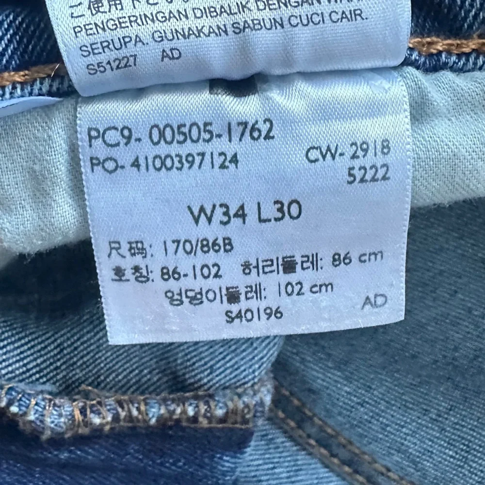 Levi's Men's 505 Regular Fit Stretch‎ Jeans 34x30